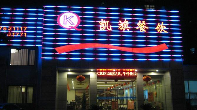 供應(yīng)廣告設(shè)計(jì)制作