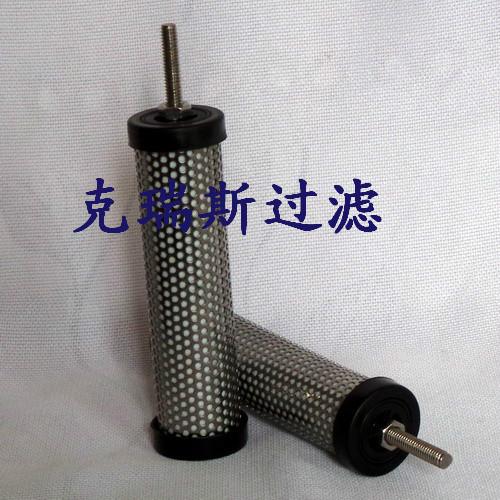 供應(yīng)阿特拉斯精密濾芯DD390