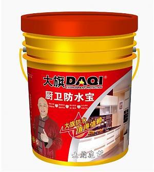 供應防水涂料加盟，防水涂料