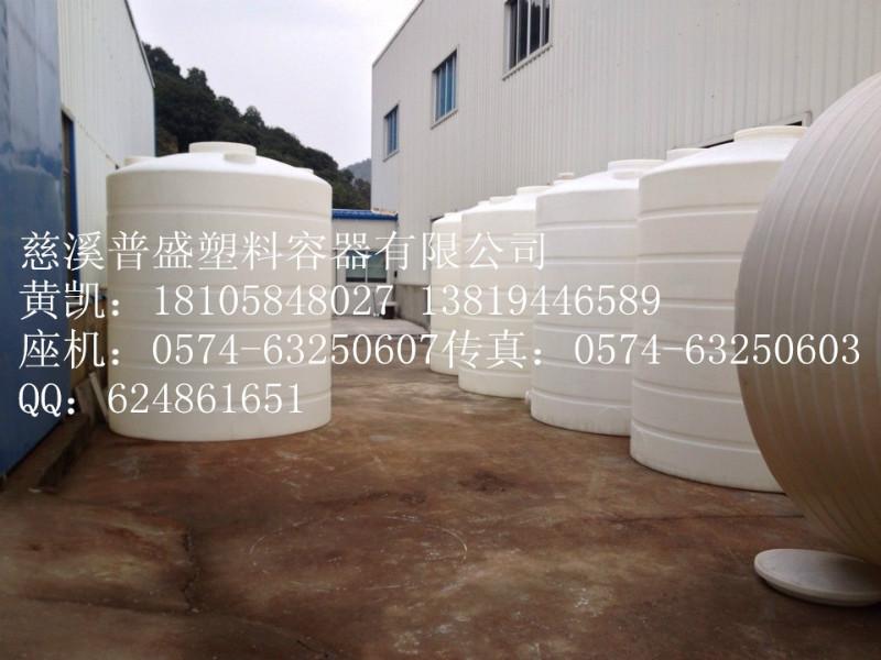 供應(yīng)河南PE水箱塑料水箱10噸水箱