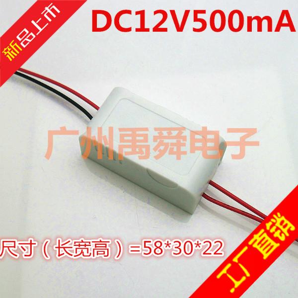 led電源模塊批發(fā)廣州供應(yīng)圖片