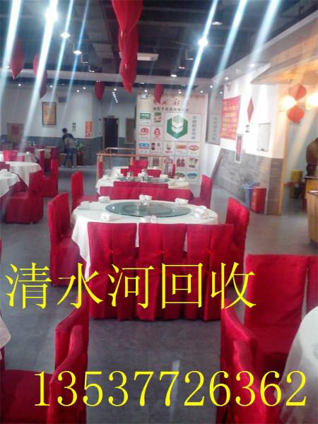 供應(yīng)廣東省東莞酒店酒樓設(shè)備回收站