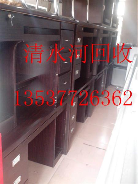 供應(yīng)福田羅湖南山培訓(xùn)桌子椅子回收