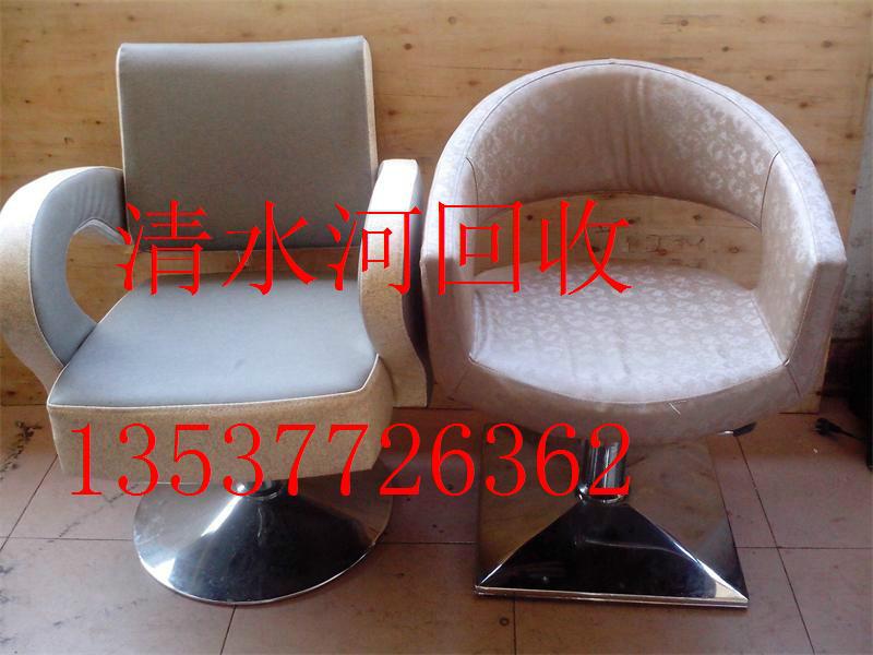 供應(yīng)深圳龍崗，鹽田發(fā)廊，美發(fā)椅子回收