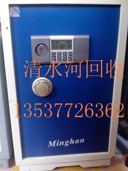 供應(yīng)福田羅湖南山培訓(xùn)桌子椅子回收