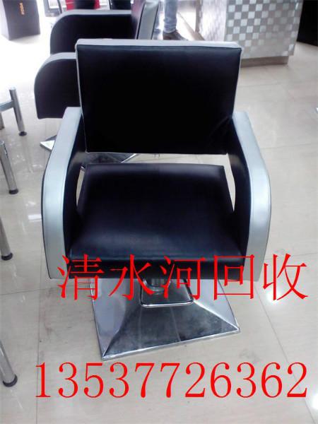 深圳發(fā)廊美容美發(fā)設(shè)備回收  發(fā)廊設(shè)備回收