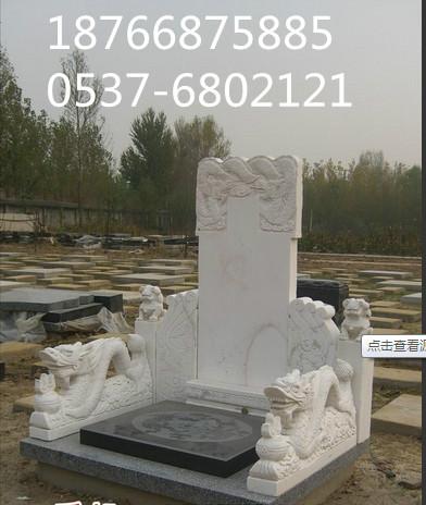 供應(yīng)石雕墓群用途 石雕墓群直銷 石雕墓群價格