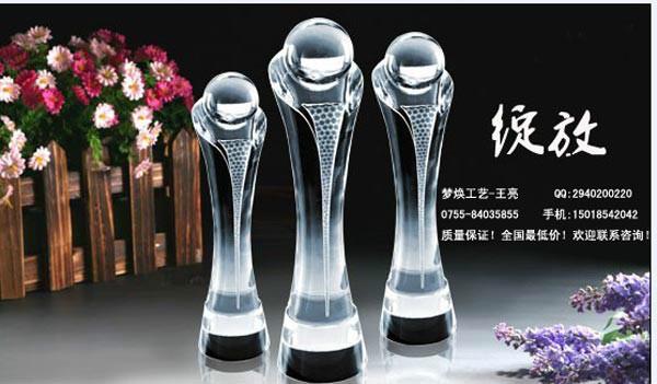 大同哪里有現(xiàn)貨的獎(jiǎng)杯廠家大同哪里有可刻字獎(jiǎng)杯獎(jiǎng)牌