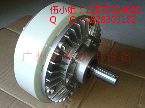 供應(yīng)磁粉制動器方祥牌磁粉剎車器2.5kg