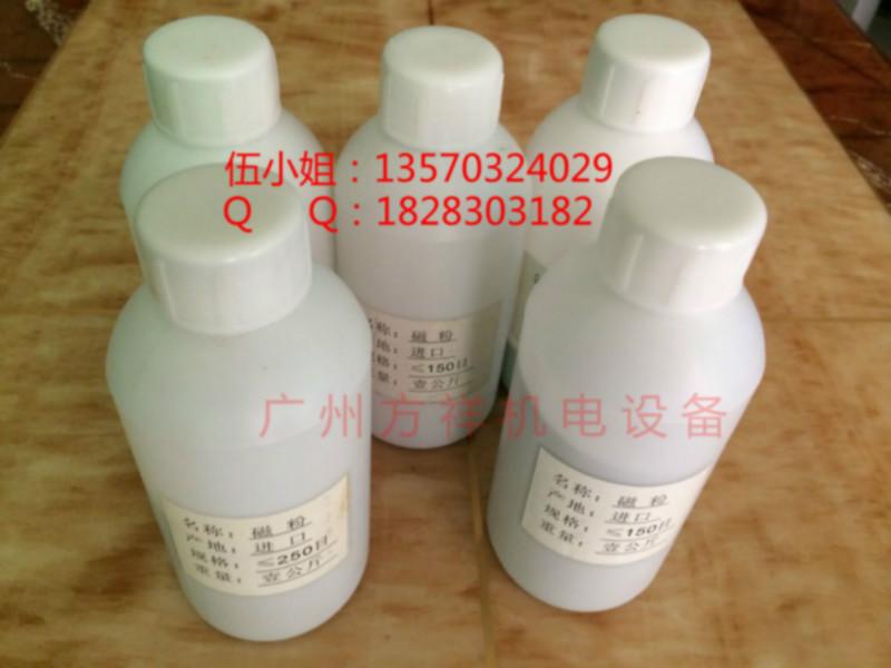 供應(yīng)磁粉制動器方祥牌磁粉剎車器2.5kg