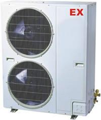 供應(yīng)廣州防爆空調(diào)2匹柜機(jī)廠家特價(jià)