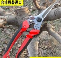 佐川吉782修枝剪廠家、佐川吉修枝剪總代理、佐川吉摘果剪、多用剪、