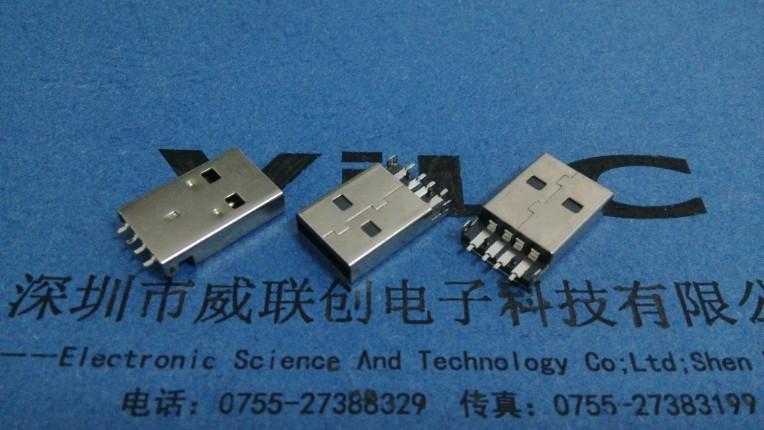AM-USB沉板焊板公頭短直腳圖片