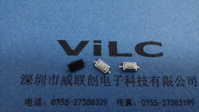 4.5X4.5X0.53輕觸開(kāi)關(guān)TS-045C圖片/4.5X4.5X0.53輕觸開(kāi)關(guān)TS-045C樣板圖 (3)