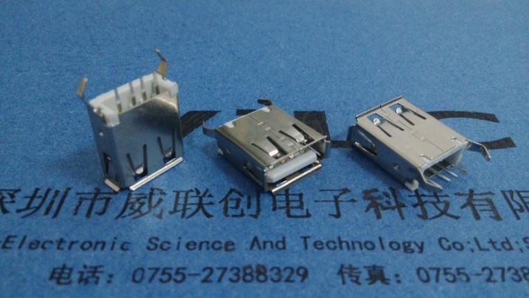 供應(yīng)AF-A母180度直插13.7 直立式2.0USB母座+PBT白