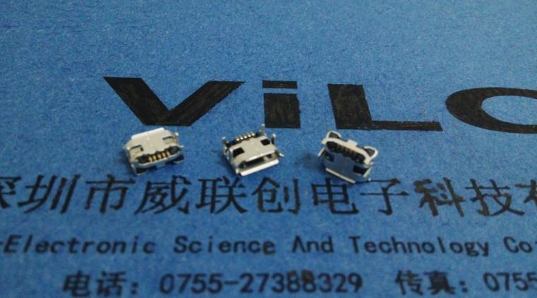 MICRO+5P+B型牛腳7點(diǎn)2圖片