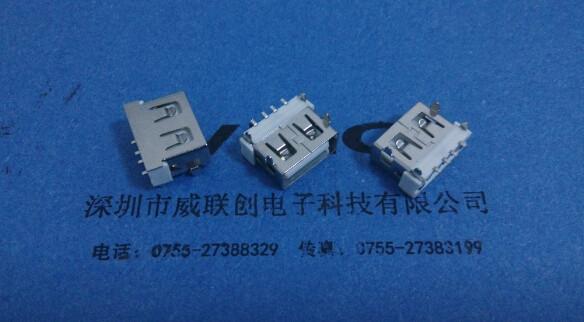 供應(yīng)短體10.6USB-AF圓錐四腳DIP插板+四針端子SMT貼片平