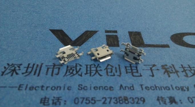 供應(yīng)MICRO-5P沉板USBB型 沉板DIP四腳帶倆焊定位（7P）