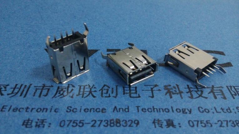 供應(yīng)AF-USB180度15.0立式+直插+彎腳+黑膠18.6mm