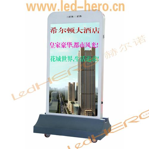 赫爾諾led廣告屏，赫爾諾led廣告屏說明，赫爾諾led廣告屏廠家