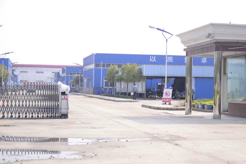 陜西西安四海高溫油性消泡劑