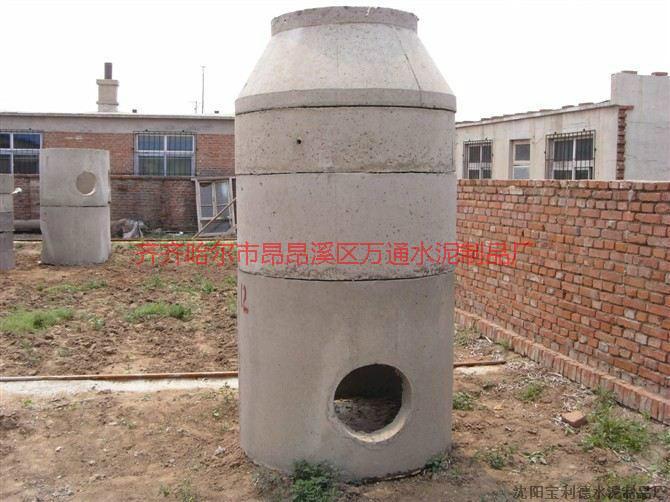 供應(yīng)齊齊哈爾市鋼筋水泥預(yù)制化糞池專業(yè)