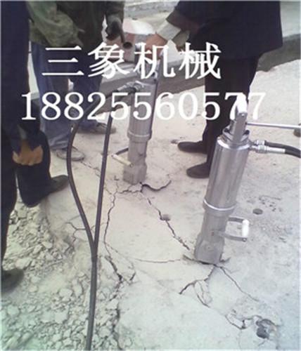 新疆巖石分裂機(jī)分裂巖石時(shí)可控制分裂方向分裂精度高