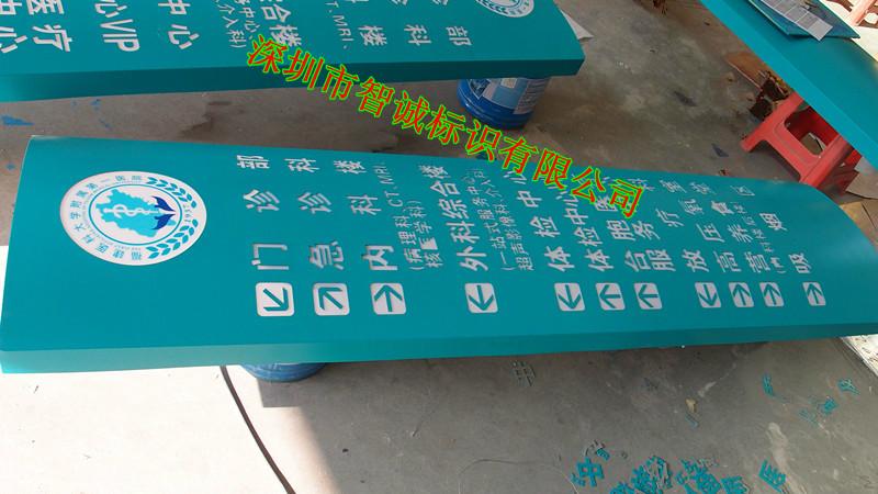 發(fā)光字圖片/發(fā)光字樣板圖 (3)