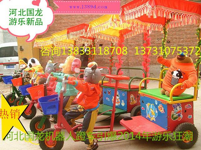 供應(yīng)熊二拉車機(jī)器人蹬車,旋轉(zhuǎn)秋千飛魚,軌道小火車,充氣城堡,蹦極跳床