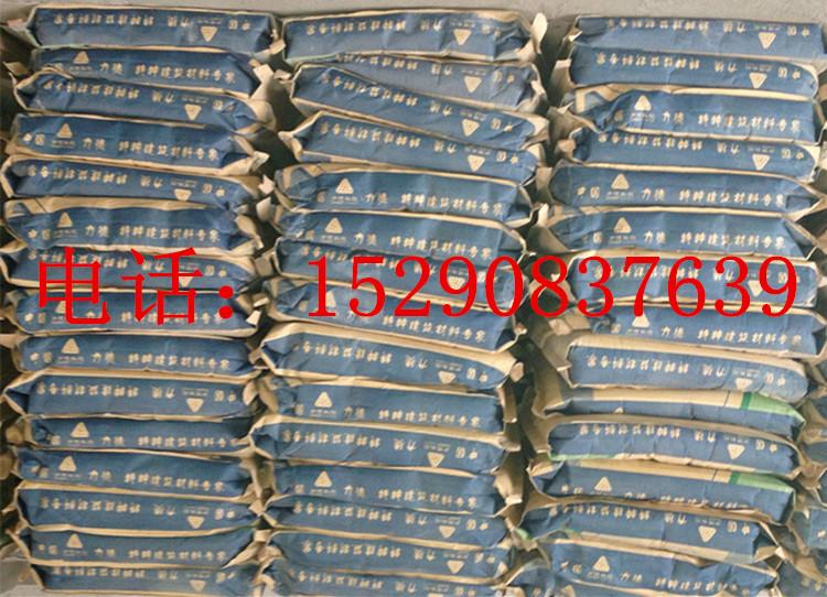 供應(yīng)鄭州灌漿料*灌漿料/鄭州灌漿料一頓多少錢？