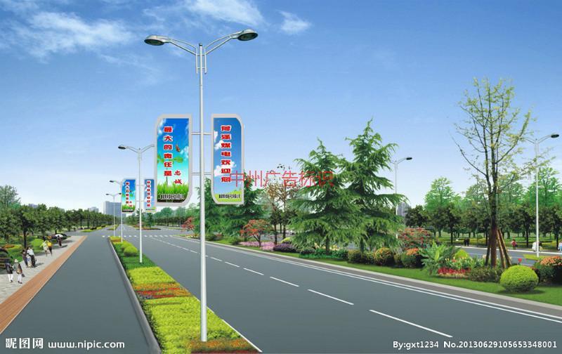 供應(yīng)河南道旗設(shè)計(jì)制作公司