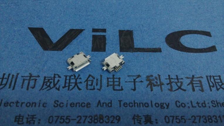 MICRO5P沉板USB圖片