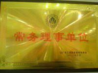 供應(yīng)沈陽(yáng)全自動(dòng)直線封邊機(jī)