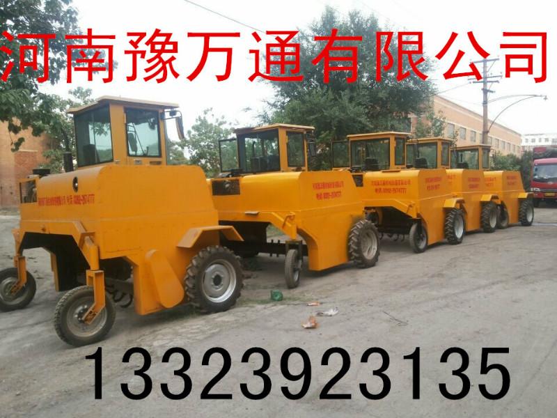 有機(jī)肥翻堆機(jī)/槽式翻堆機(jī)13323923135 河南有機(jī)肥翻堆機(jī)