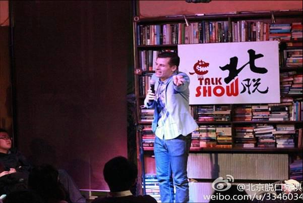 脫口秀圖片/脫口秀樣板圖 (4)