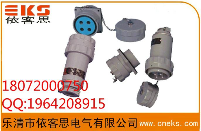 BHZ51-25/3防爆轉(zhuǎn)換開(kāi)關(guān)圖片/BHZ51-25/3防爆轉(zhuǎn)換開(kāi)關(guān)樣板圖 (4)