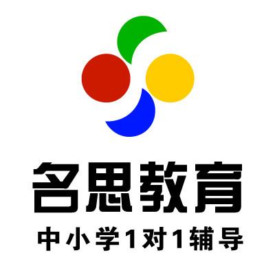 溧阳市智名思教育培训中心有限公司