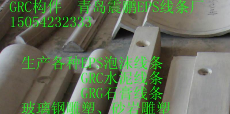 供應(yīng)人造砂巖室內(nèi)砂巖雕塑砂巖線條裝飾15054232333