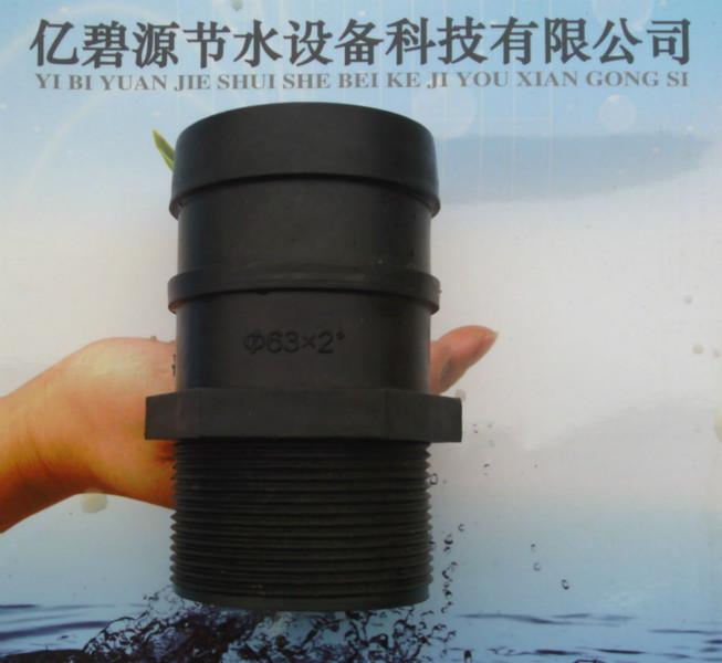 供應(yīng)河南滴灌用三通接頭批發(fā)價(jià)格