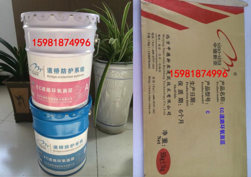 供應(yīng)新鄉(xiāng)縣鋼筋錨固料輝縣錨固料、原陽(yáng)錨固料
