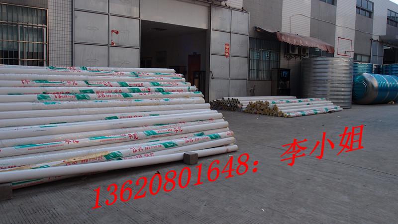 聚氨酯保溫管的規(guī)格-聚氨酯發(fā)泡管直銷價(jià)-PPR保溫管供貨商