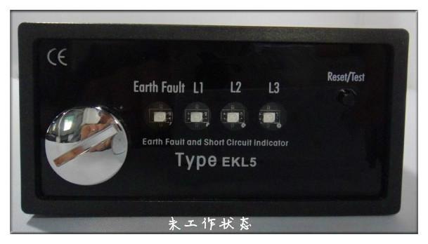 供应面板型故障指示器EKL5（带485接口）