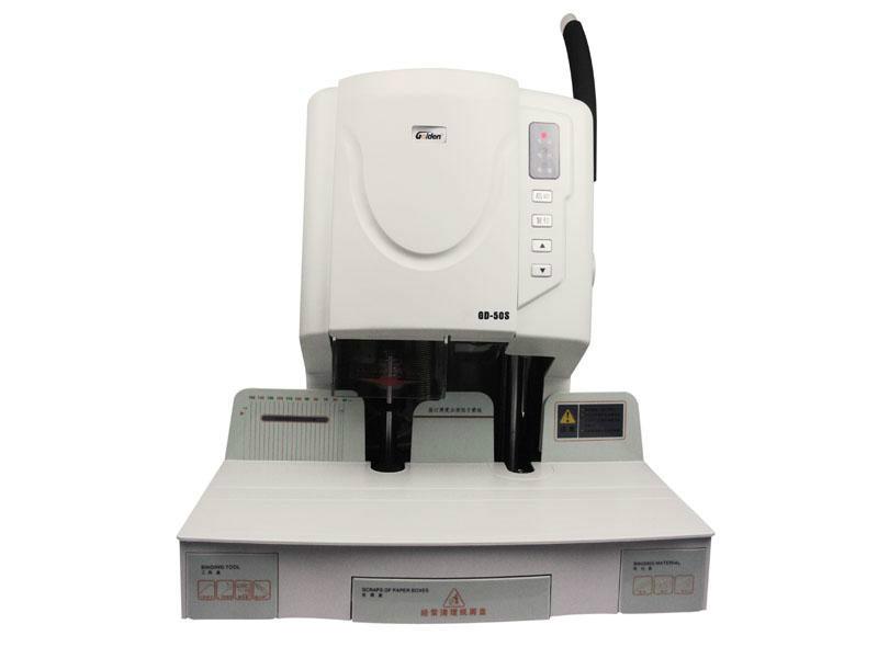 供應(yīng)銀佳裝訂機(jī)西南總代理廠家直銷各種裝訂機(jī)耗材