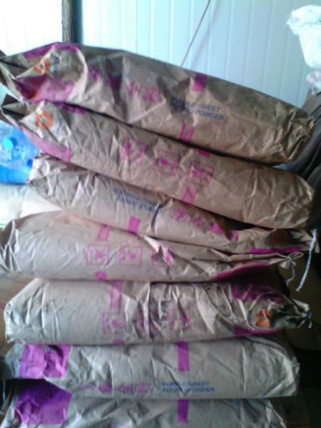 紫薯粉 紫薯粉廠家 紫薯粉廠家批發(fā) 紫薯粉廠家報(bào)價(jià)