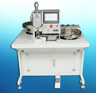 供應(yīng)全自動四合扣釘扣機