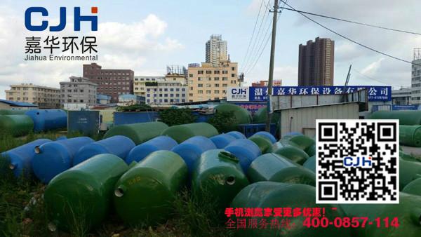 供應(yīng)溫州嘉華玻璃鋼池系列