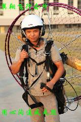 供應(yīng)株洲動力傘飛行培訓(xùn)長沙湘潭寧鄉(xiāng) 動力滑翔傘飛行體驗  株洲 株洲長沙湘潭寧鄉(xiāng)動力傘飛行培訓(xùn) 株洲長沙湘潭寧鄉(xiāng)動力傘