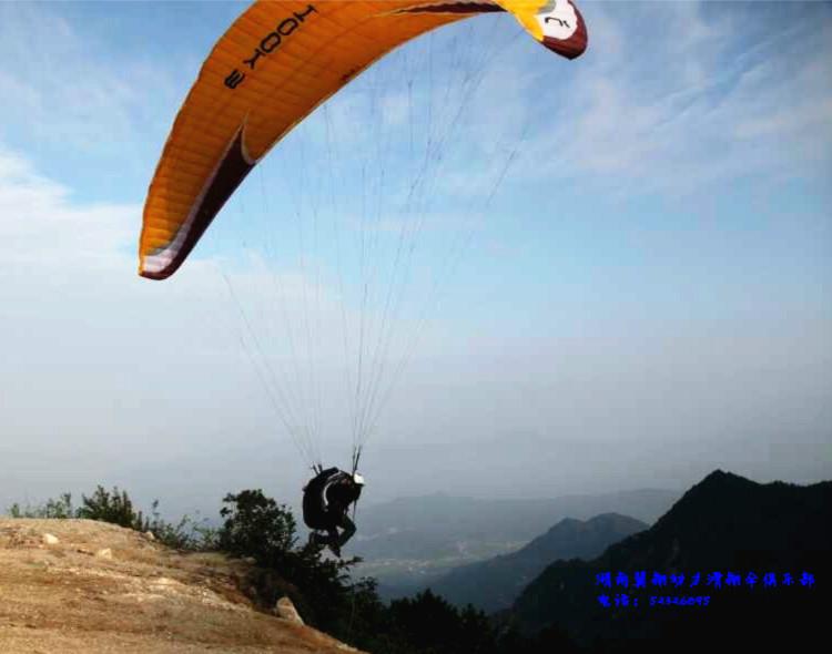 供應(yīng)湖南長(zhǎng)沙動(dòng)力傘培訓(xùn)，湖南動(dòng)力傘飛行培訓(xùn)，翼翔動(dòng)力滑翔傘俱樂部