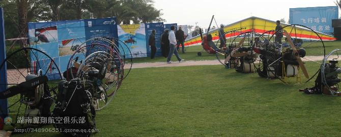 供應(yīng)培訓(xùn)動力傘，滑翔傘培訓(xùn)，動力傘廣告，動力傘體驗