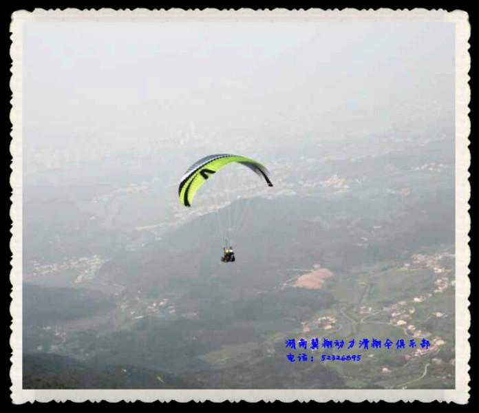 供應(yīng)湖南長(zhǎng)沙動(dòng)力傘培訓(xùn)，湖南動(dòng)力傘飛行培訓(xùn)，翼翔動(dòng)力滑翔傘俱樂部